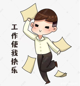 图片[1]-安食人第四核心价值观------不受捆乐在其中-安食科技_AI美食机_功能大米_安食科技智慧餐饮